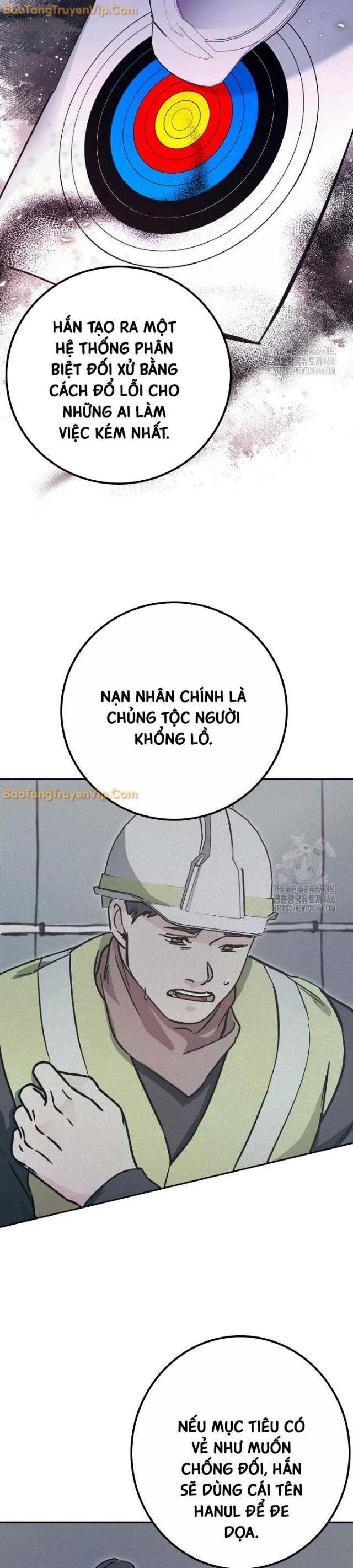 Trở Thành Công Tước Ở Thế Giới Ma Pháp - Page 13