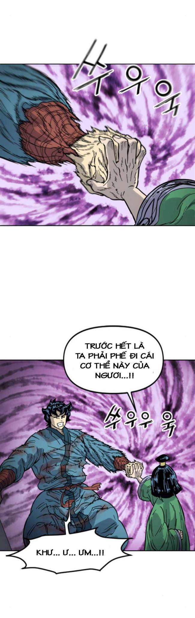 Thiên Hạ Đệ Nhất Nhân - Page 12