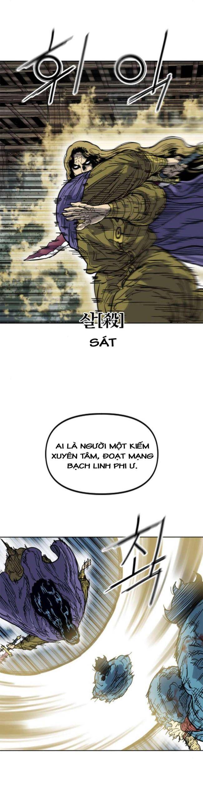 Thiên Hạ Đệ Nhất Nhân - Page 18