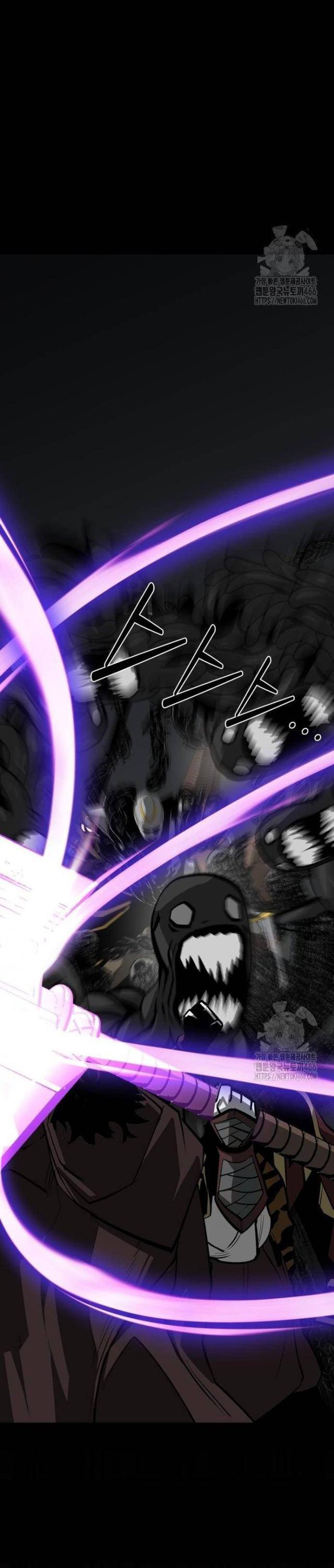 Nhân Vật Chính Ẩn Giấu Sức Mạnh - Page 55