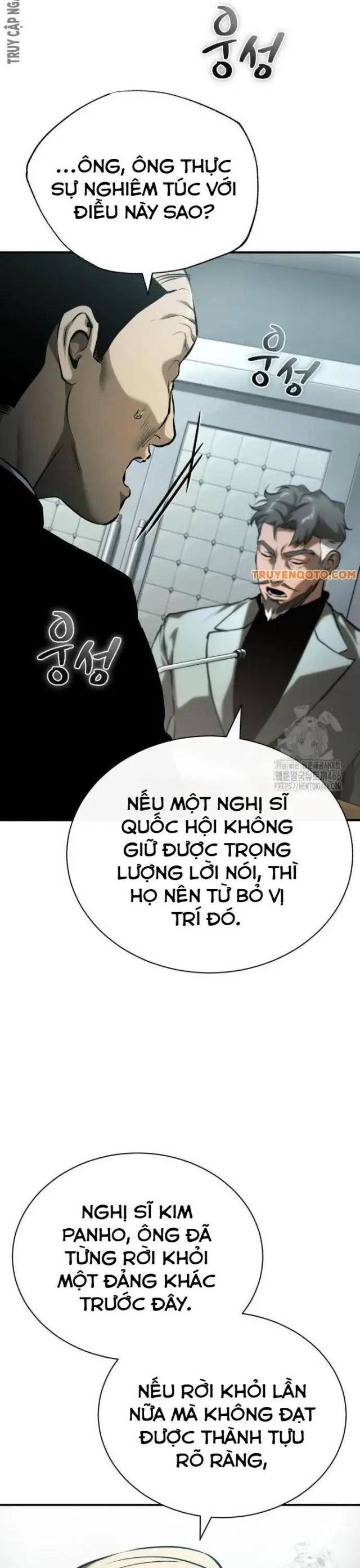 Ác Quỷ Trở Lại Học Đường - Page 25