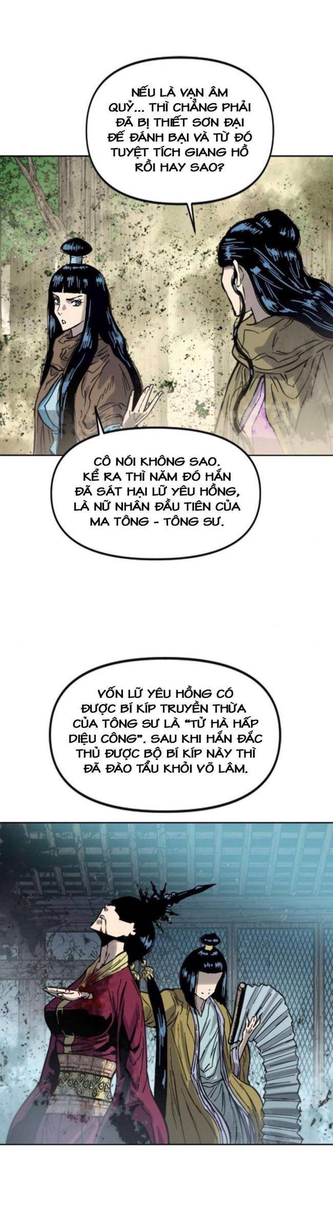 Thiên Hạ Đệ Nhất Nhân - Page 35