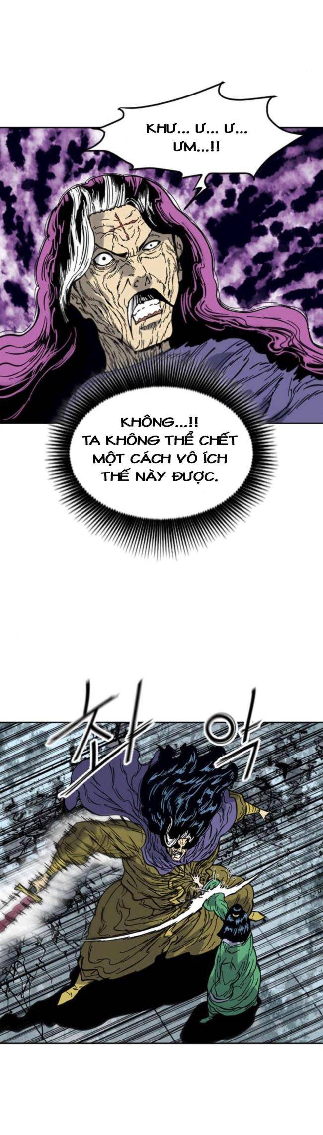 Thiên Hạ Đệ Nhất Nhân - Page 37