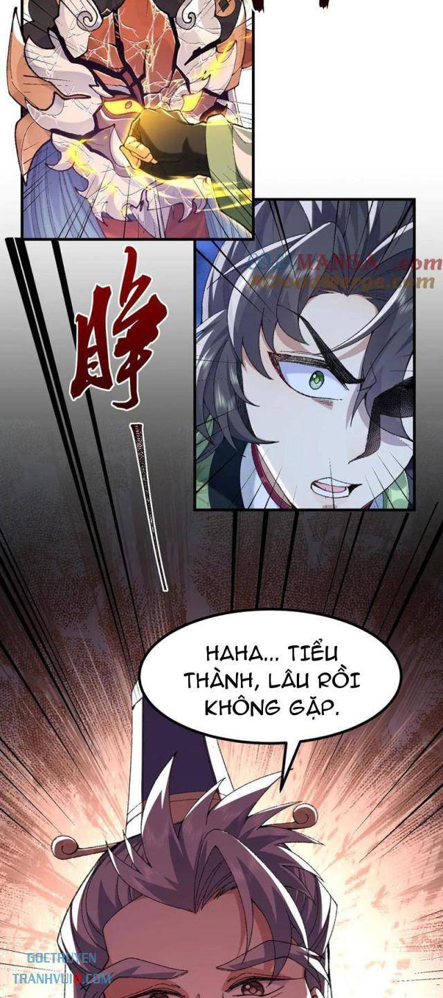 Nhị Sư Huynh Tuy Là Phàm Nhân Nhưng Rất Mạnh Mẽ - Page 5