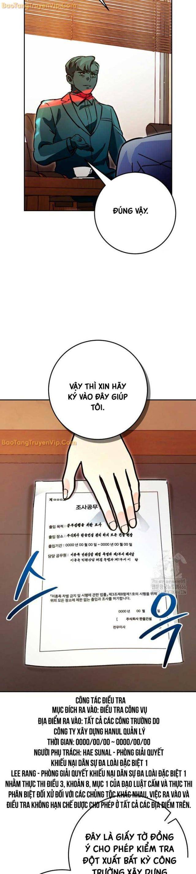 Trở Thành Công Tước Ở Thế Giới Ma Pháp - Page 33