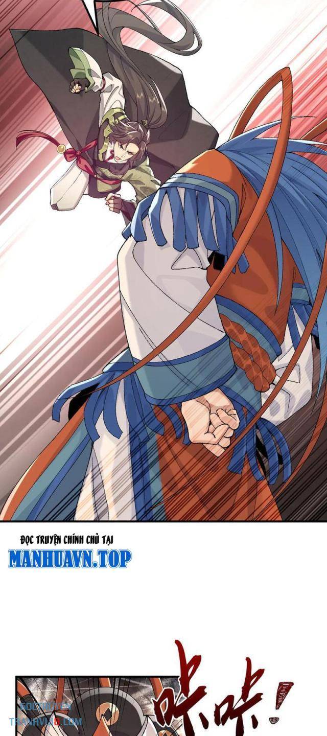 Nhị Sư Huynh Tuy Là Phàm Nhân Nhưng Rất Mạnh Mẽ - Page 4