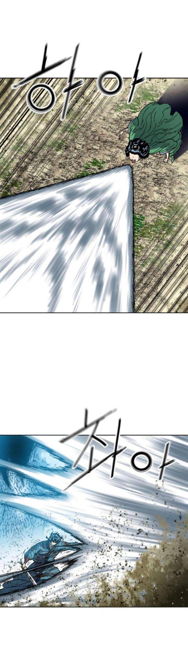 Thiên Hạ Đệ Nhất Nhân - Page 30