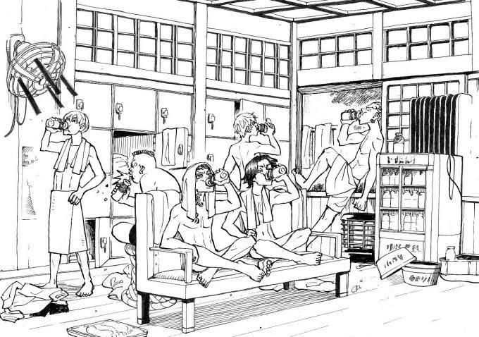 Kịch Trường Của Takemichi - Page 23