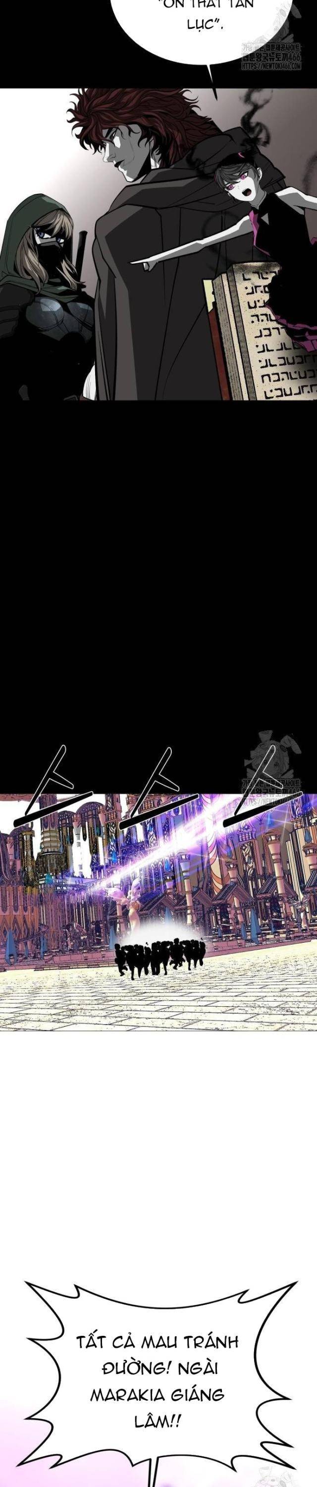 Nhân Vật Chính Ẩn Giấu Sức Mạnh - Page 22