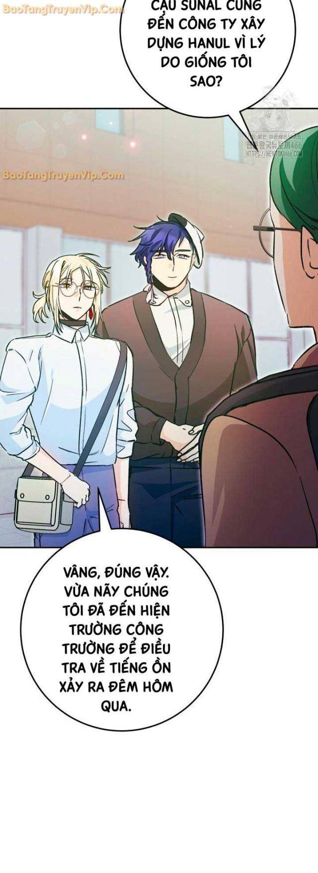 Trở Thành Công Tước Ở Thế Giới Ma Pháp - Page 10