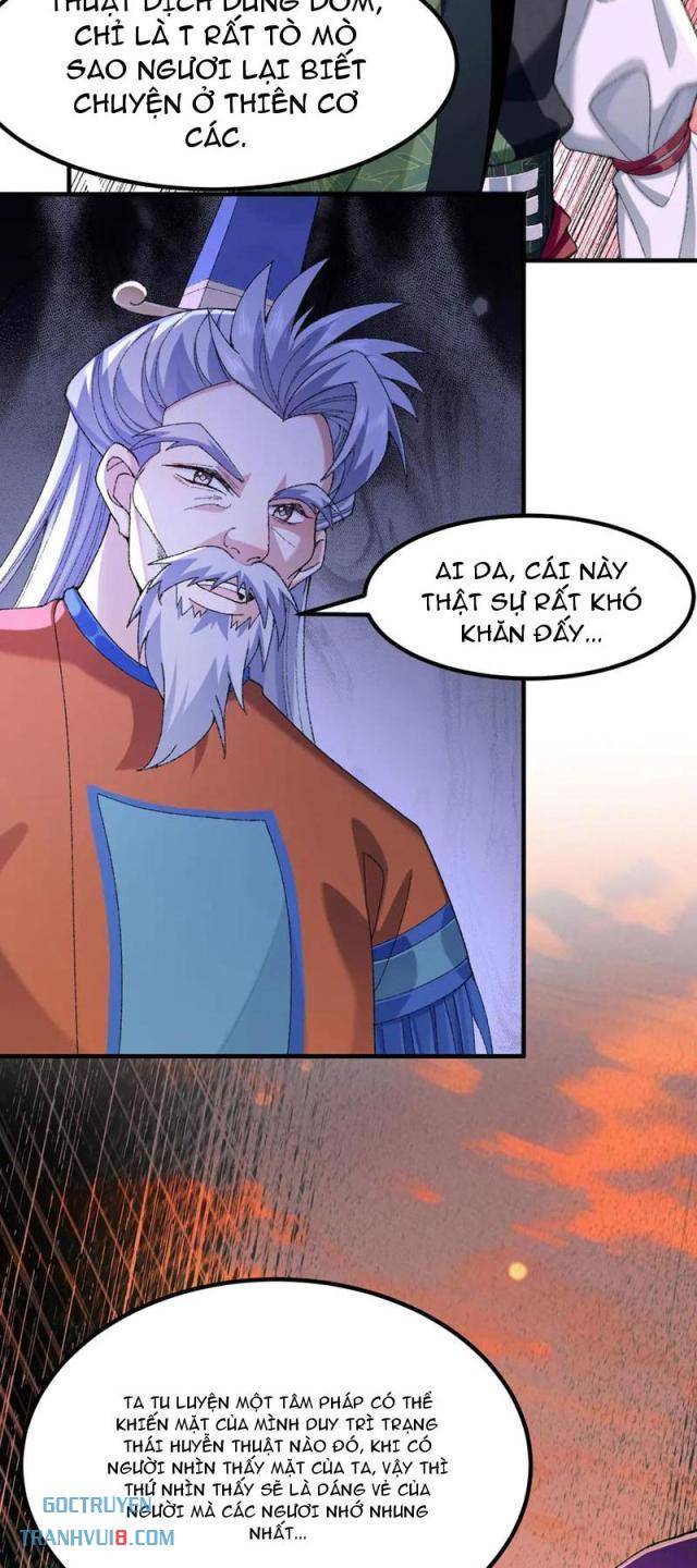 Nhị Sư Huynh Tuy Là Phàm Nhân Nhưng Rất Mạnh Mẽ - Page 11