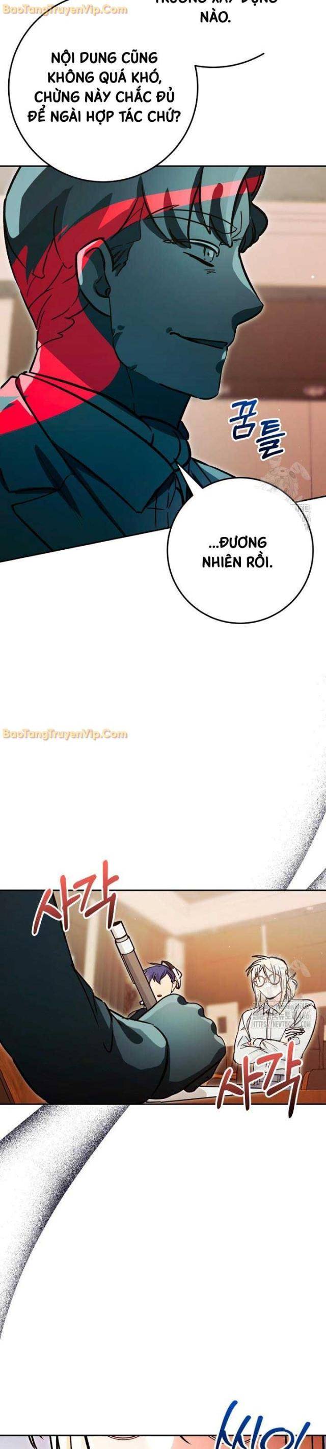 Trở Thành Công Tước Ở Thế Giới Ma Pháp - Page 34