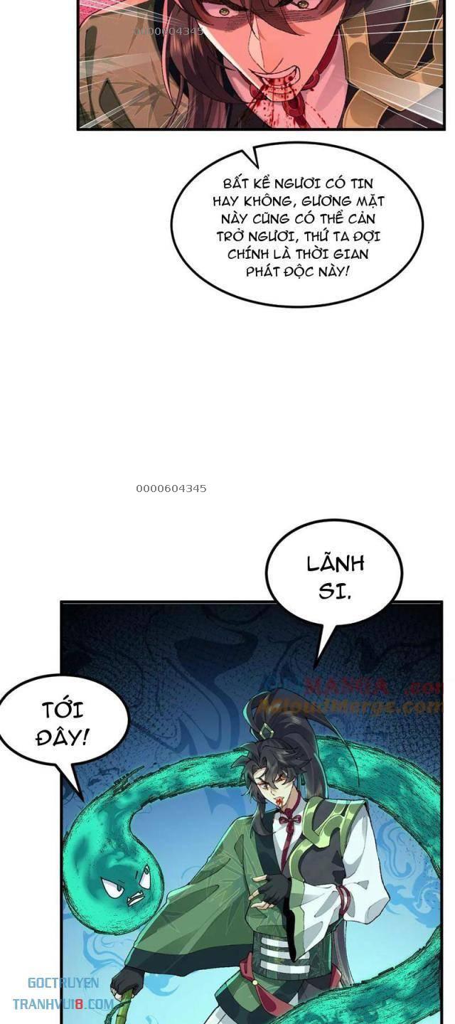 Nhị Sư Huynh Tuy Là Phàm Nhân Nhưng Rất Mạnh Mẽ - Page 16