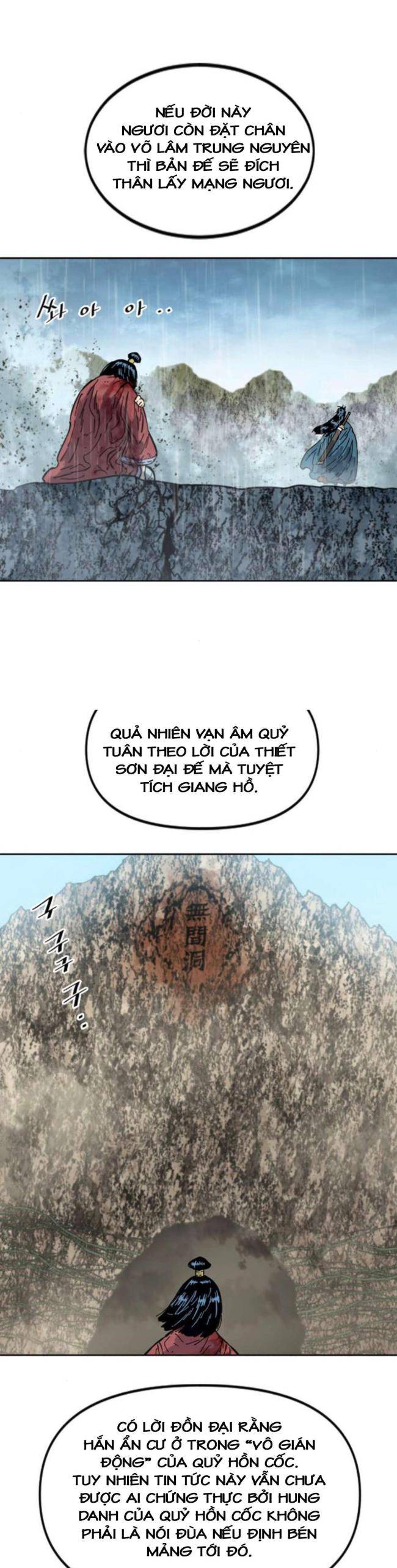 Thiên Hạ Đệ Nhất Nhân - Page 38