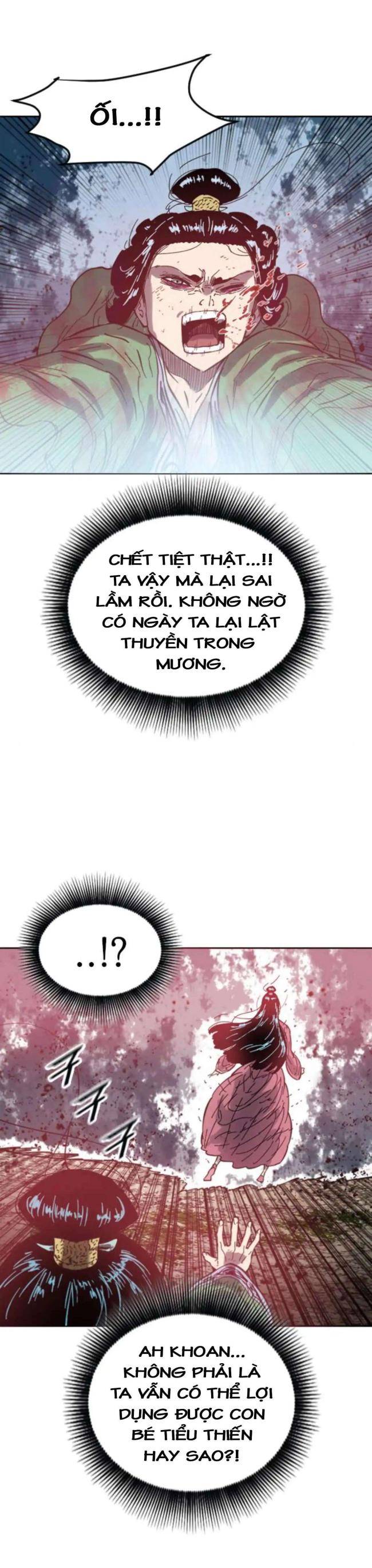 Thiên Hạ Đệ Nhất Nhân - Page 40