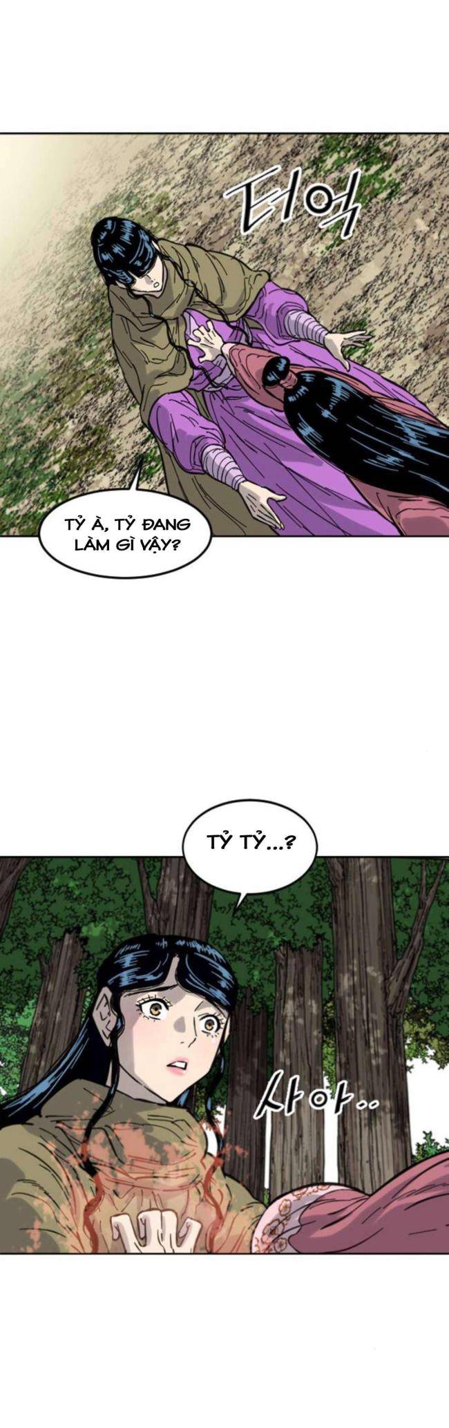 Thiên Hạ Đệ Nhất Nhân - Page 23