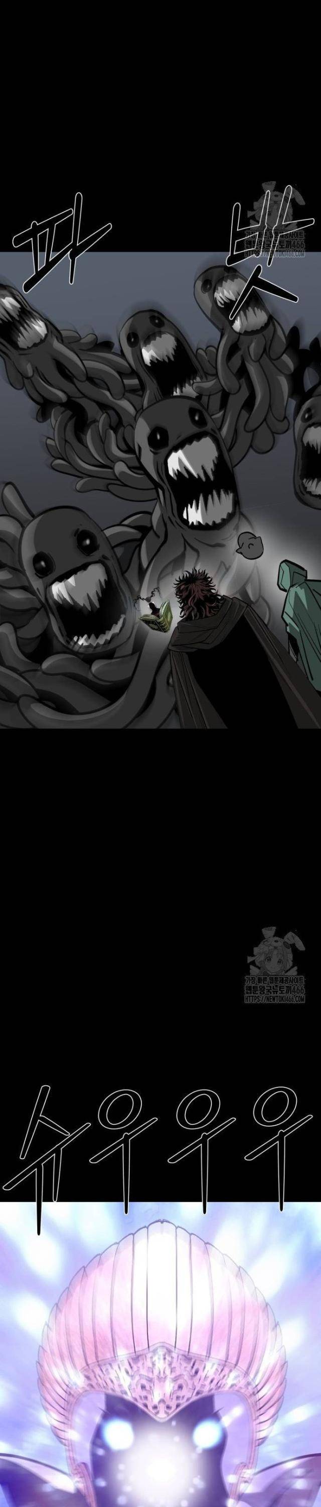 Nhân Vật Chính Ẩn Giấu Sức Mạnh - Page 49