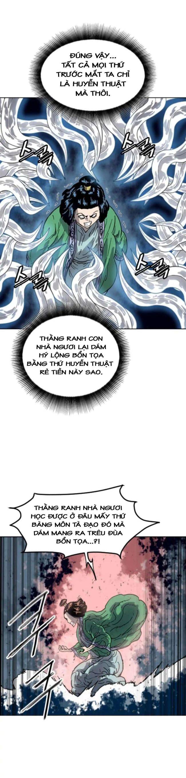 Thiên Hạ Đệ Nhất Nhân - Page 15