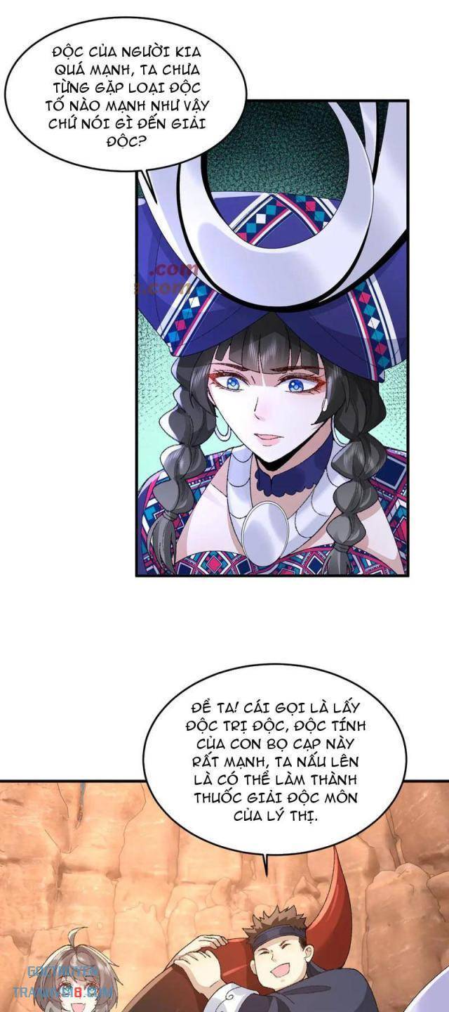 Nhị Sư Huynh Tuy Là Phàm Nhân Nhưng Rất Mạnh Mẽ - Page 25