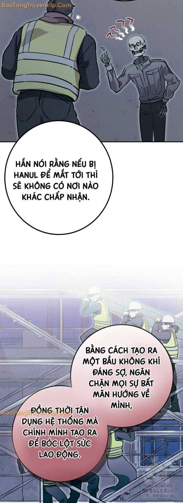 Trở Thành Công Tước Ở Thế Giới Ma Pháp - Page 14
