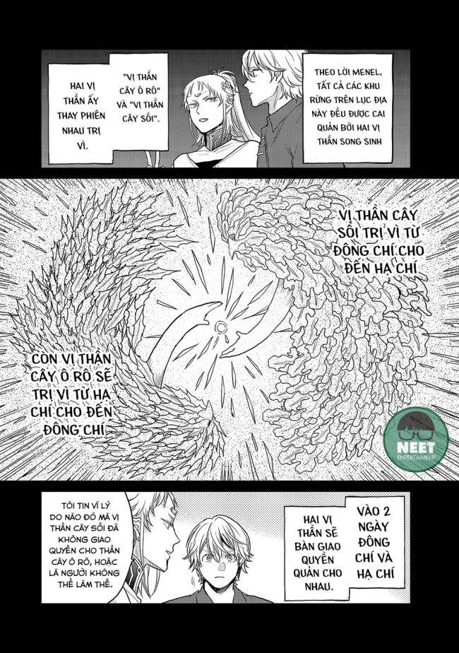 Hiệp Sĩ Đến Từ Vùng Tận Cùng Của Thế Giới - Page 15