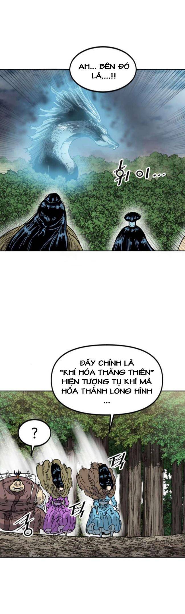 Thiên Hạ Đệ Nhất Nhân - Page 20