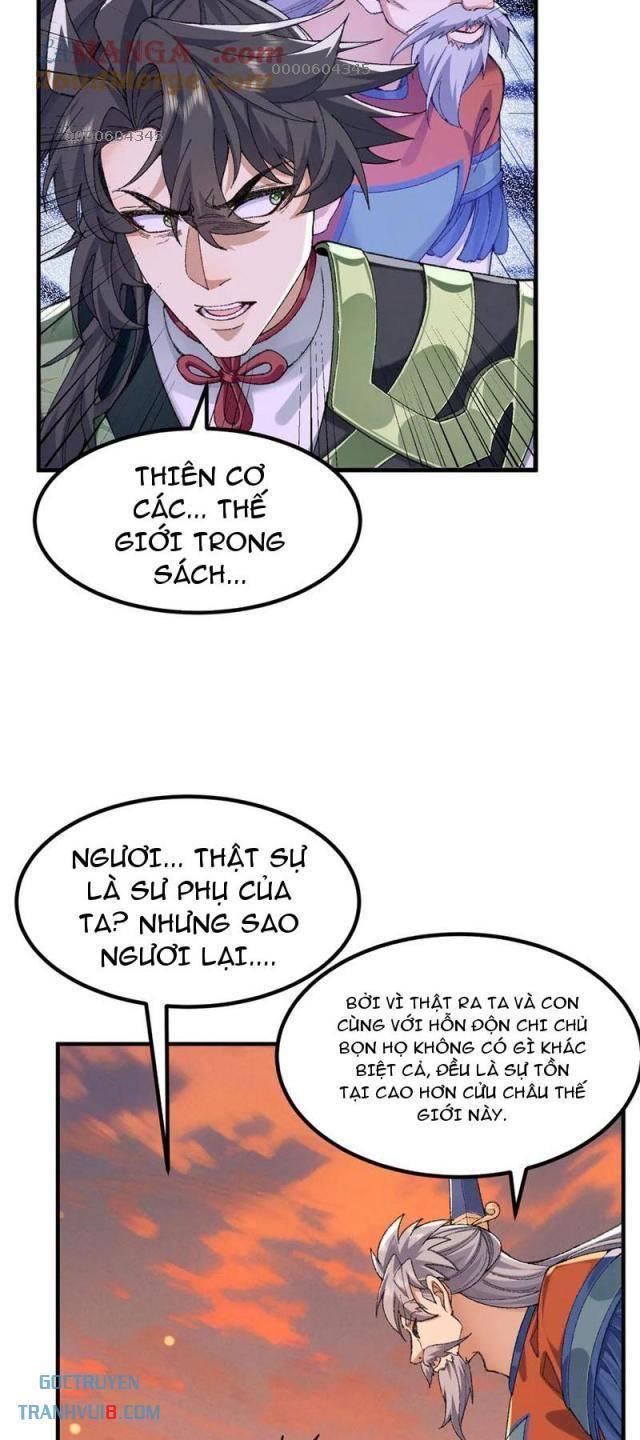 Nhị Sư Huynh Tuy Là Phàm Nhân Nhưng Rất Mạnh Mẽ - Page 7