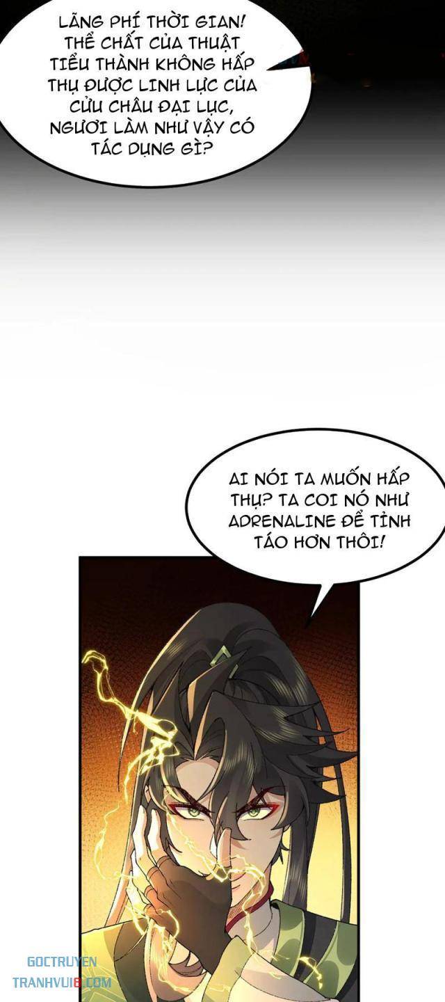 Nhị Sư Huynh Tuy Là Phàm Nhân Nhưng Rất Mạnh Mẽ - Page 18