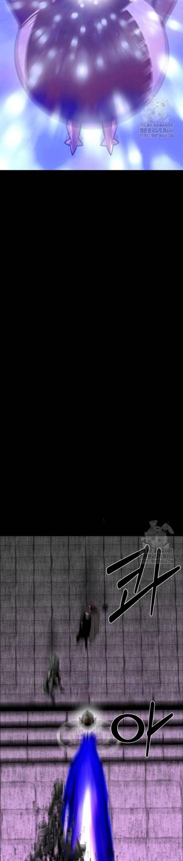 Nhân Vật Chính Ẩn Giấu Sức Mạnh - Page 50