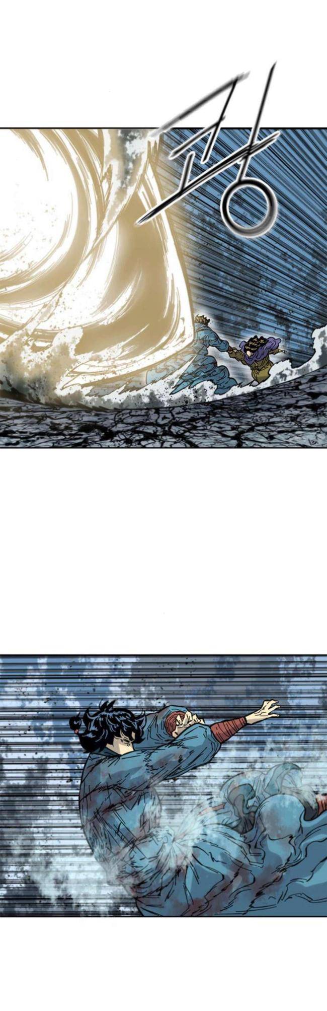 Thiên Hạ Đệ Nhất Nhân - Page 23