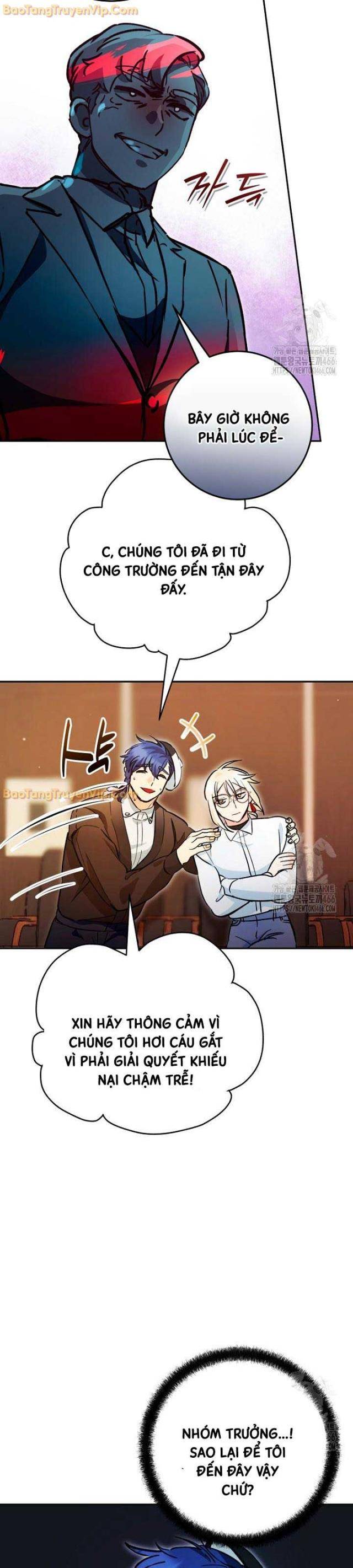 Trở Thành Công Tước Ở Thế Giới Ma Pháp - Page 31