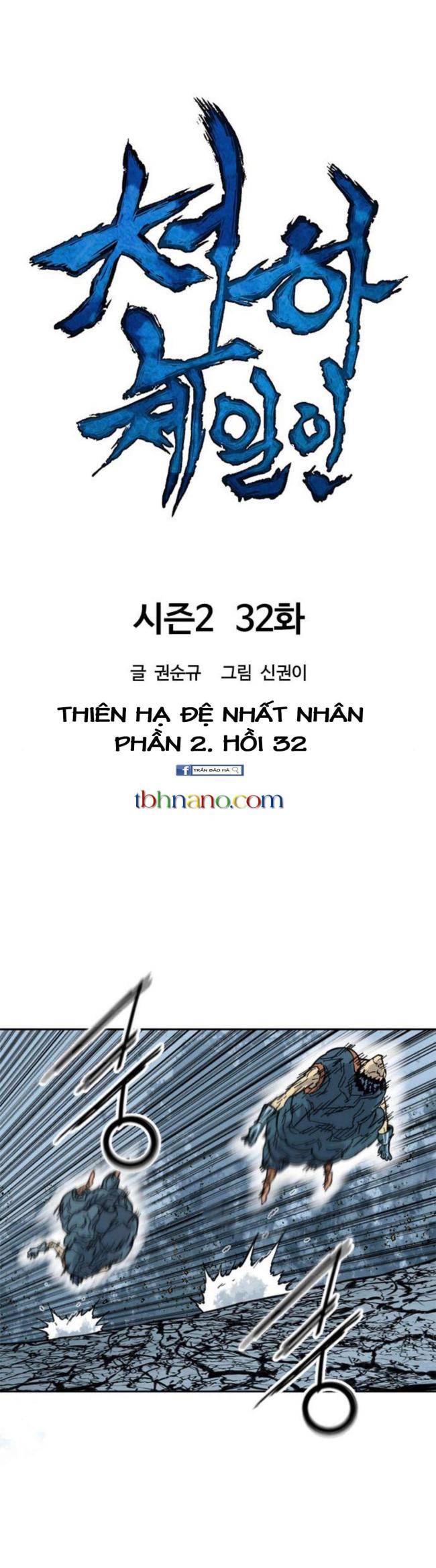Thiên Hạ Đệ Nhất Nhân - Page 7