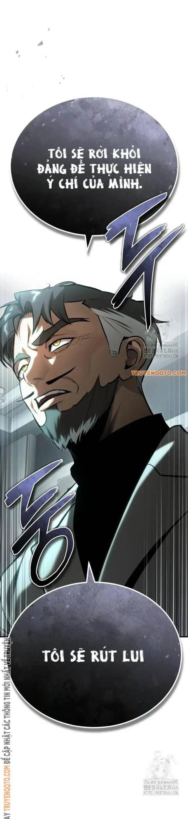 Ác Quỷ Trở Lại Học Đường - Page 24