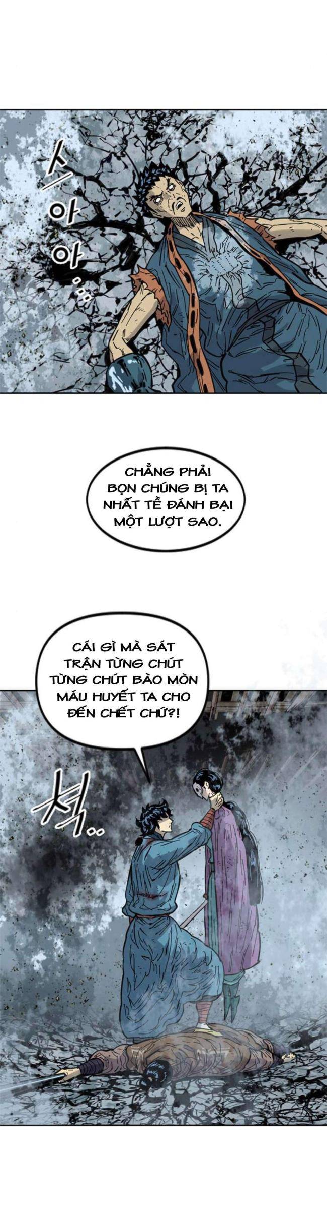 Thiên Hạ Đệ Nhất Nhân - Page 8