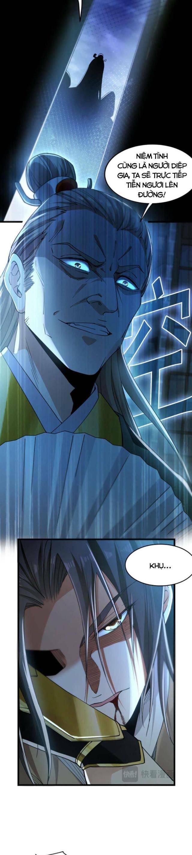 Ta Có Trăm Vạn Tốc Độ Đánh - Page 5