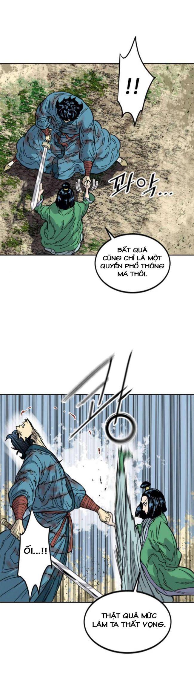 Thiên Hạ Đệ Nhất Nhân - Page 10