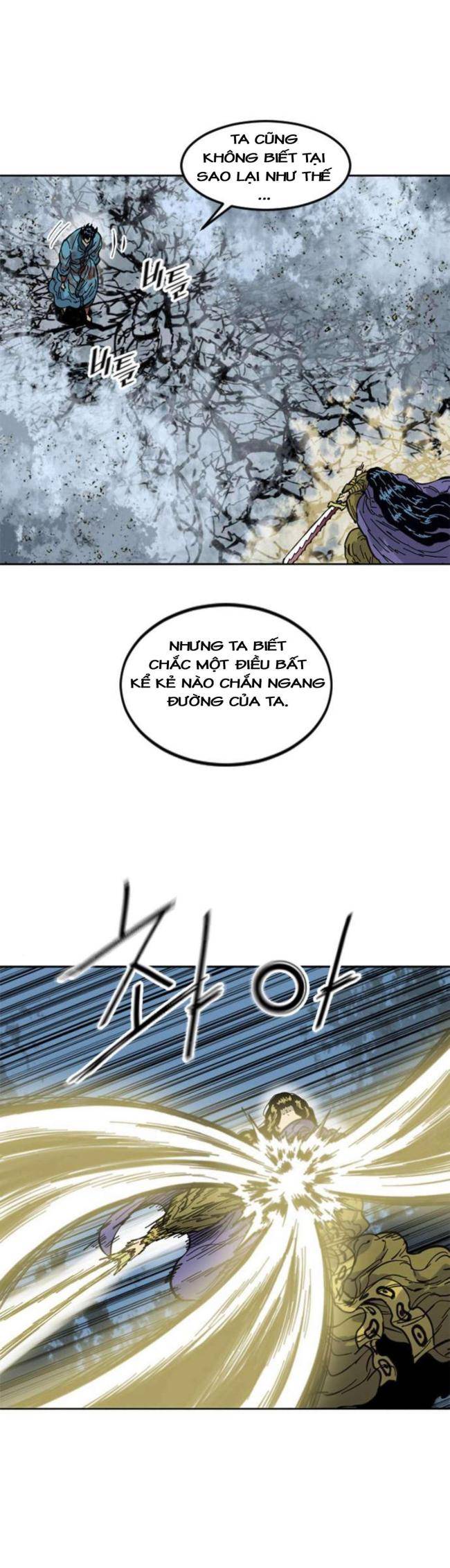 Thiên Hạ Đệ Nhất Nhân - Page 27