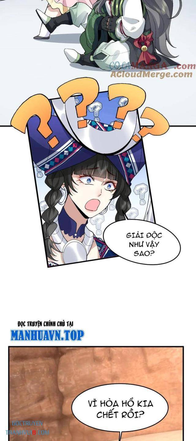 Nhị Sư Huynh Tuy Là Phàm Nhân Nhưng Rất Mạnh Mẽ - Page 27