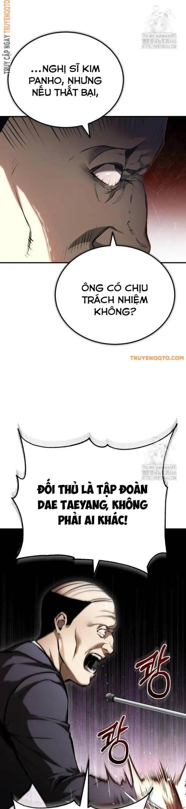 Ác Quỷ Trở Lại Học Đường - Page 21