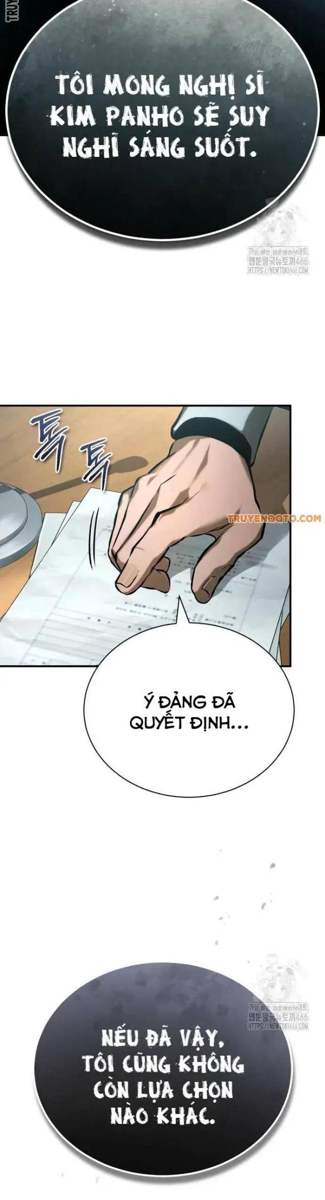 Ác Quỷ Trở Lại Học Đường - Page 23