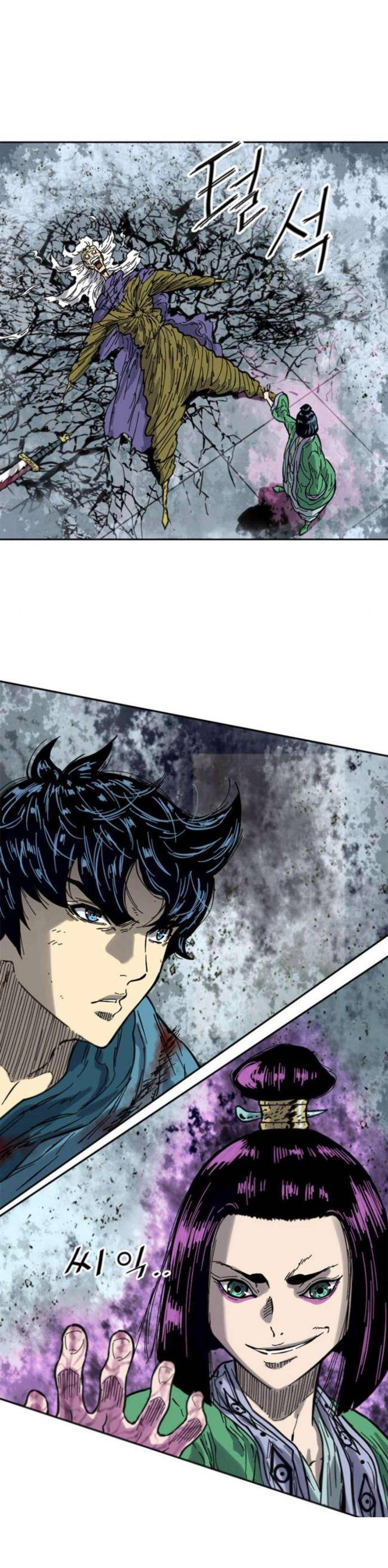 Thiên Hạ Đệ Nhất Nhân - Page 39