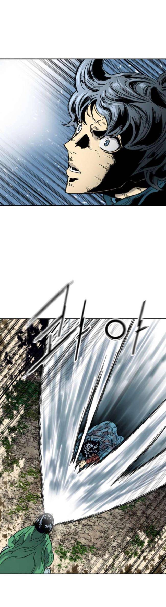 Thiên Hạ Đệ Nhất Nhân - Page 45