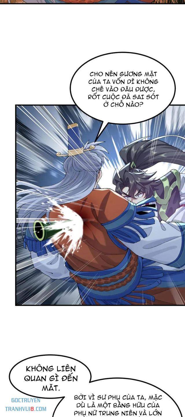 Nhị Sư Huynh Tuy Là Phàm Nhân Nhưng Rất Mạnh Mẽ - Page 13