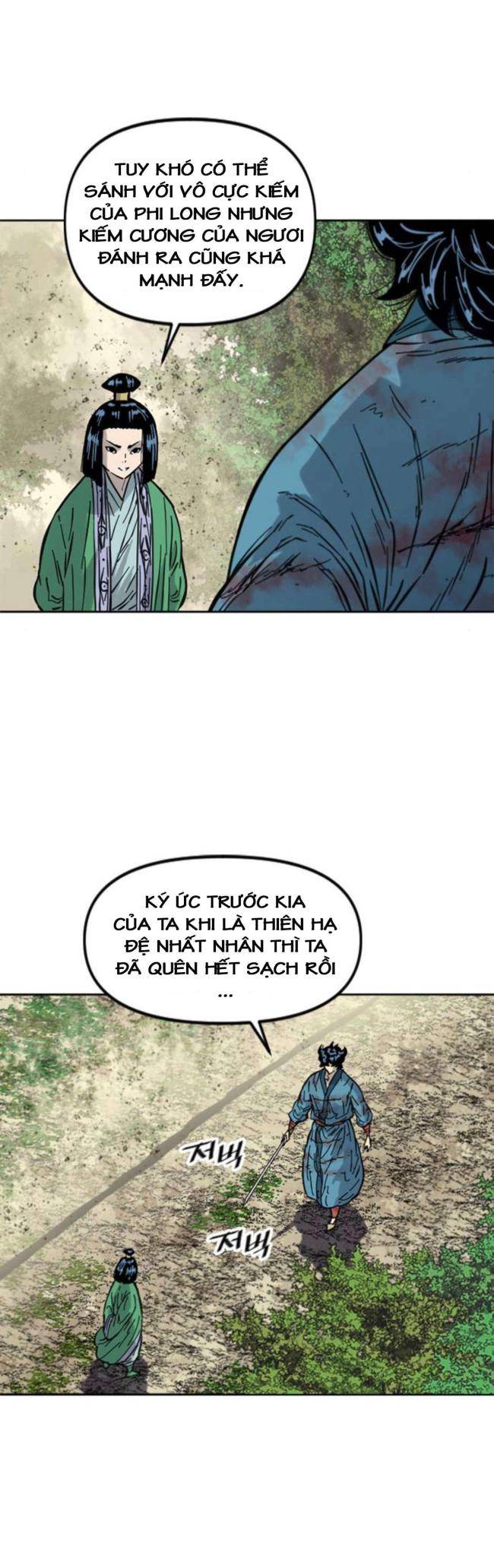 Thiên Hạ Đệ Nhất Nhân - Page 5