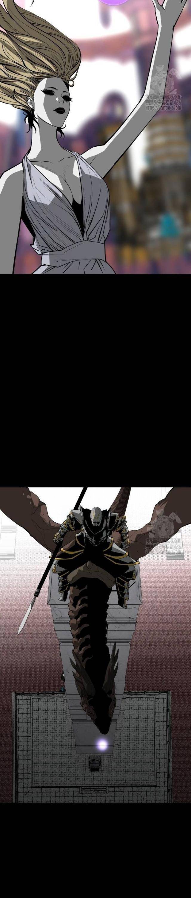 Nhân Vật Chính Ẩn Giấu Sức Mạnh - Page 6