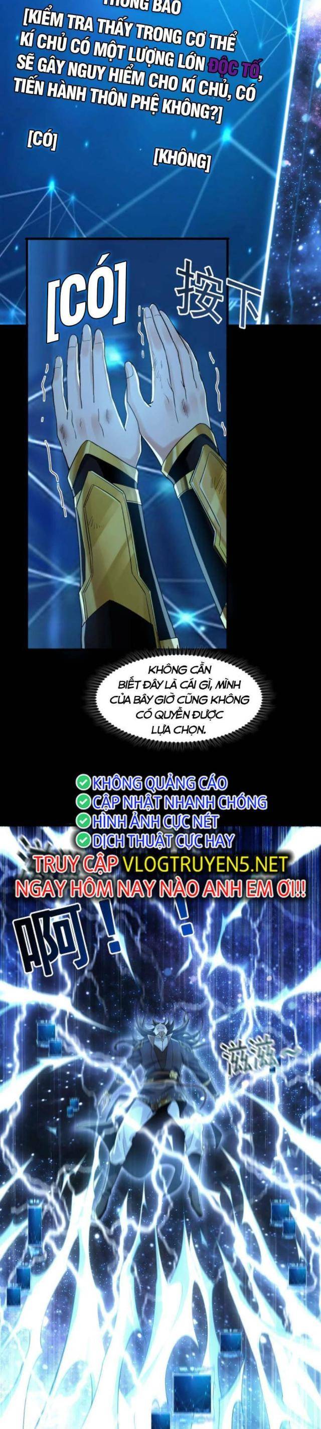 Ta Có Trăm Vạn Tốc Độ Đánh - Page 18