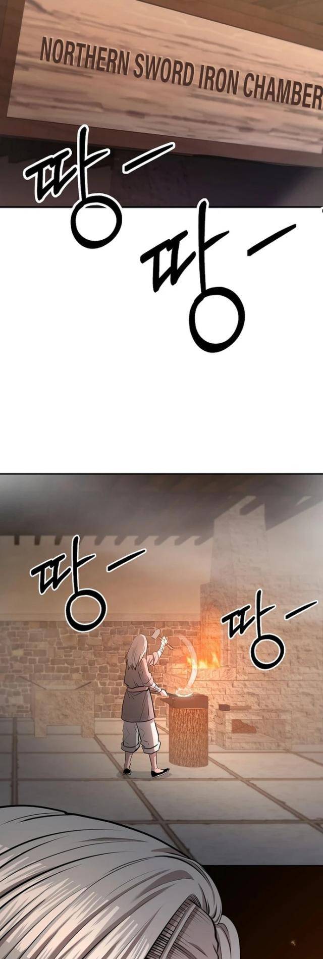 Ma Nhân Hoa Sơn - Page 28