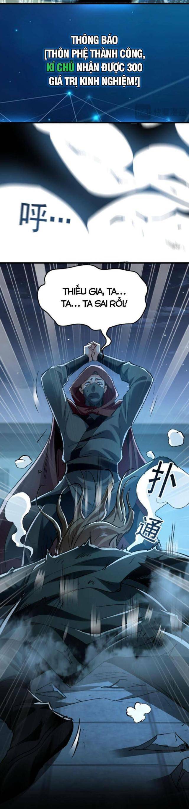 Ta Có Trăm Vạn Tốc Độ Đánh - Page 35