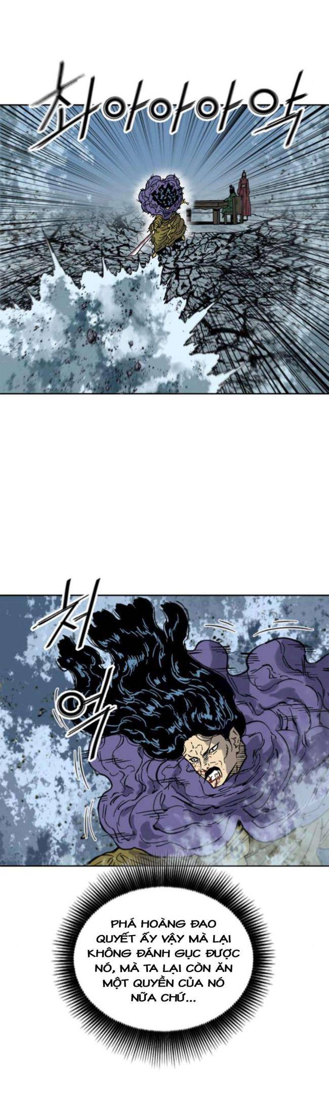 Thiên Hạ Đệ Nhất Nhân - Page 32