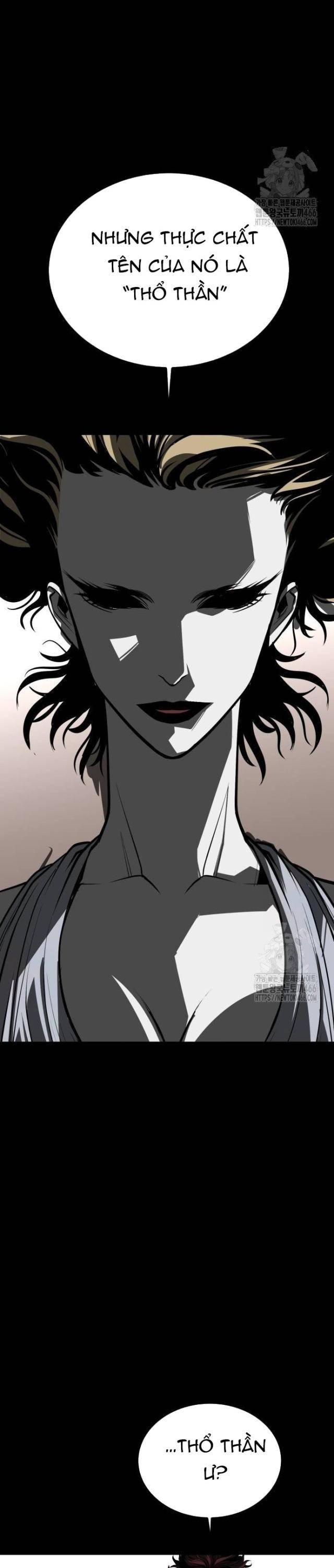 Nhân Vật Chính Ẩn Giấu Sức Mạnh - Page 5